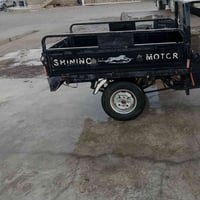 ستوته • محرك شرط • گير بوكس جديد
