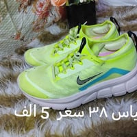 ملابس • وصف ناقص