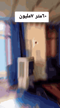 ٦٠متر فقط ٧مليون قفل. يحتوي على غرفه نوم صاله مطبخ صحيات تجعيب بناء بلوك عكاده  عنوان الدار النجف الأشرف كوفه براكيه مطار قديم نهايه شارع اسواق الامير  عنوان المكتب الكوفة شارع المعمل قرب شارع المطار القديم مجاور صيدليه بلال مقابل صيدليه زحل جوار شارع سيد حبيب 
***********
***********
