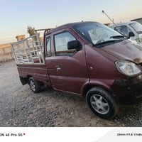 كيه هيفة للبيع موديل 2007 أوراق كامله كير اكسن شرط كهربائية كلها شغاله...