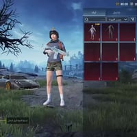 حلة • مكاني • وجه بوجه