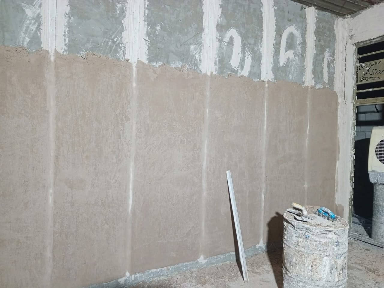 اللهم صل على محمد وال محمد السلام عليكم جزء بسيط من أعمال اللبخ شغل درجه اولى  التزام با لعمل   ***********
