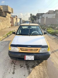 برايد • ٢٠١١ • غرامات صفر