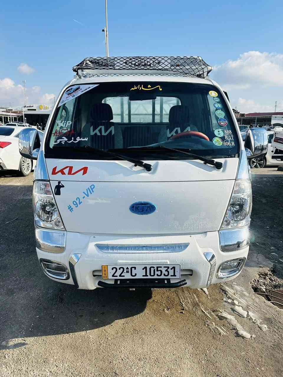 كيا حجم2700 موديل 2012 رقم سنوي هزه جديد تا 2031 محجال درع كماليت فول كير مكينا اكسن شاصي تحويل شرت 

سعر 125 مجال ***********
