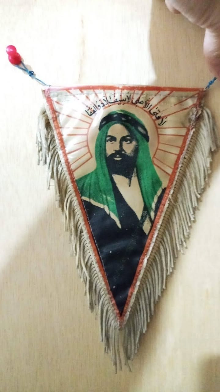 هديه مال يمام اصليه للبيع بتره البكان بغداد جديده *********** ممتوجد عله فيس ابد
