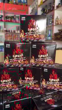 فحم جوهره ربع كيلو  متوفر  الاستفسار 07745005553