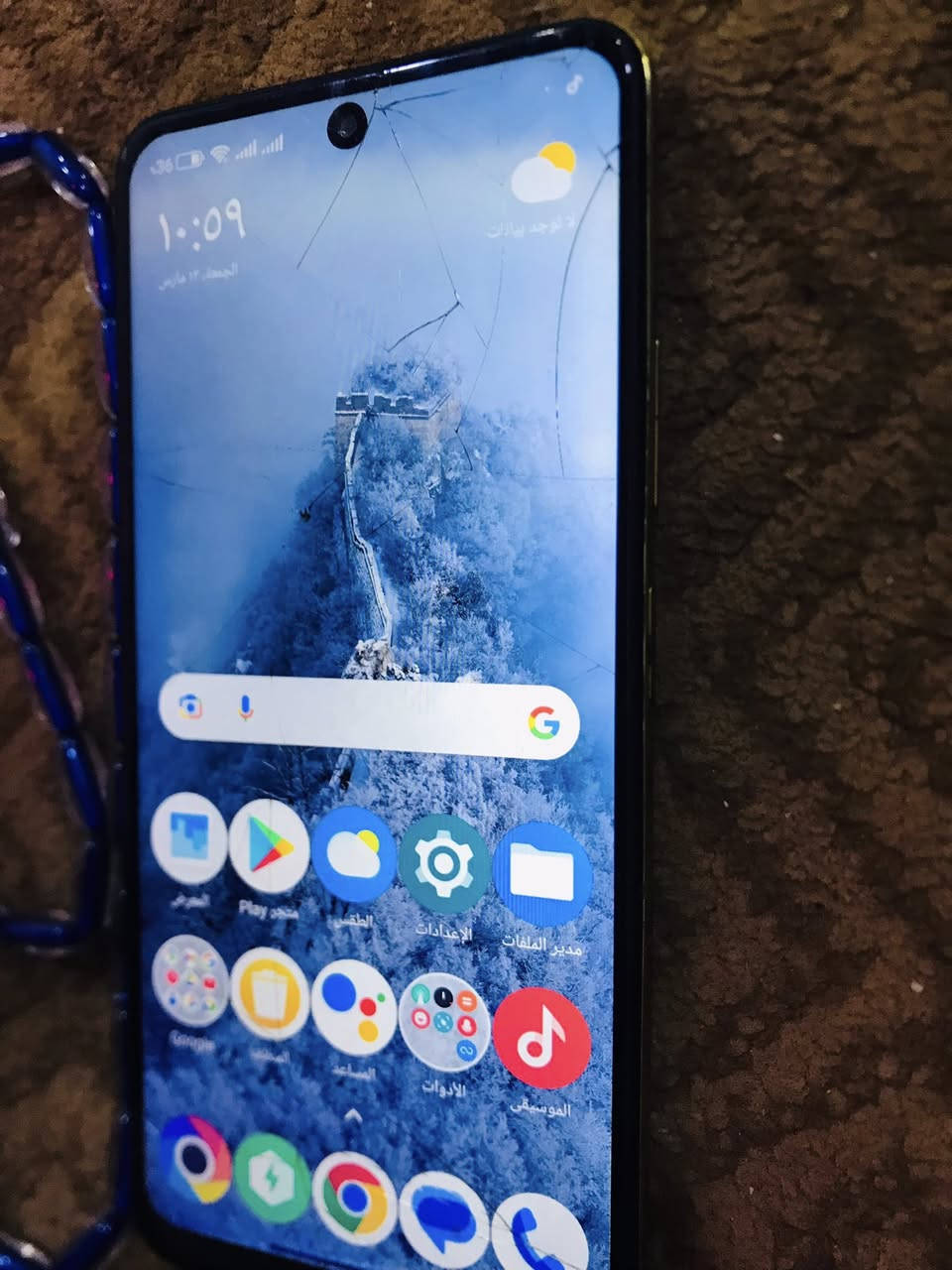 ‏سلام عليكم
‏‏بوكو أيم فور فايف جي￼￼ ‏ذاكرة 128
‏ ‏بوبجي 60فريم ‏جهاز قوي
السعر 65 
‏مكاني موصل تل الرمان￼￼￼￼￼￼￼


**إذا كنت صاحب هذا الإعلان وتريد حذفه لأي سبب، رجاءا أرسل رسالة إلى الدعم الفني**