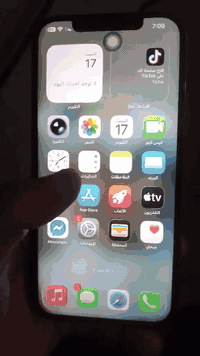 آيفون ١٢ برو ماكس • شاشة مبدلة اصلية