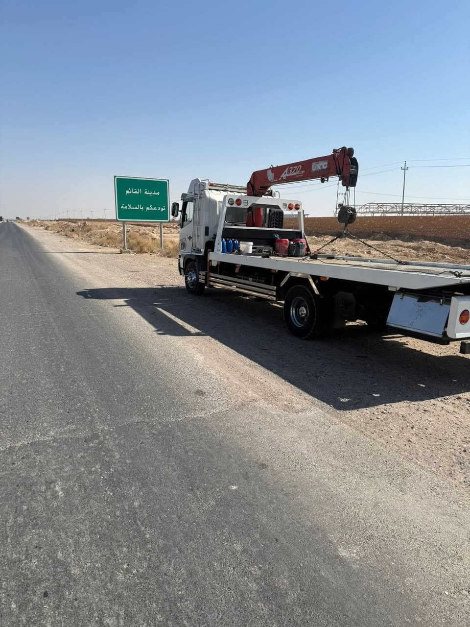 السلام عليكم للبيع هينو شيطان موديل 2002اصل كرين اتلاثه اسلايت مخالف وبدي سطحى تلاثه جكات شغل جديد مكينه كير شاصل كله مكفول للستفسار ***********
***********
