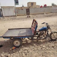 ستوته • شغاله • الحمزه الشرقي