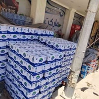 مياه تشرين • توصيل الديوانية • توصيل لكافة المناطق
