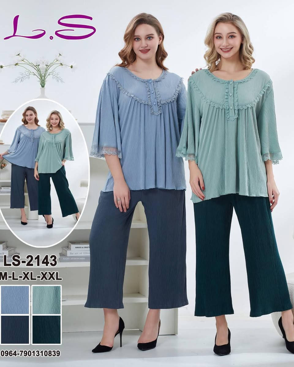 تراك خامه فووول😍موديلات ٢٠٢٦
القياسات .  L. Xl. Xxl. Xxxl
العنوان.  محمد عبد الامير ..ديوانيه. قضاء الشاميه. شارع الاطباء
قيصريه المدينه. مقابل حسنين جسام

متوفر توصيل جميع المحافظات 🚕


**إذا كنت صاحب هذا الإعلان وتريد حذفه لأي سبب، رجاءا أرسل رسالة إلى الدعم الفني**