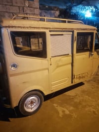 تيك توك صيني • ٢٠١٩ • مقفولة