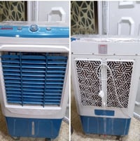 كوفير • مكسور • قابل تفاوض