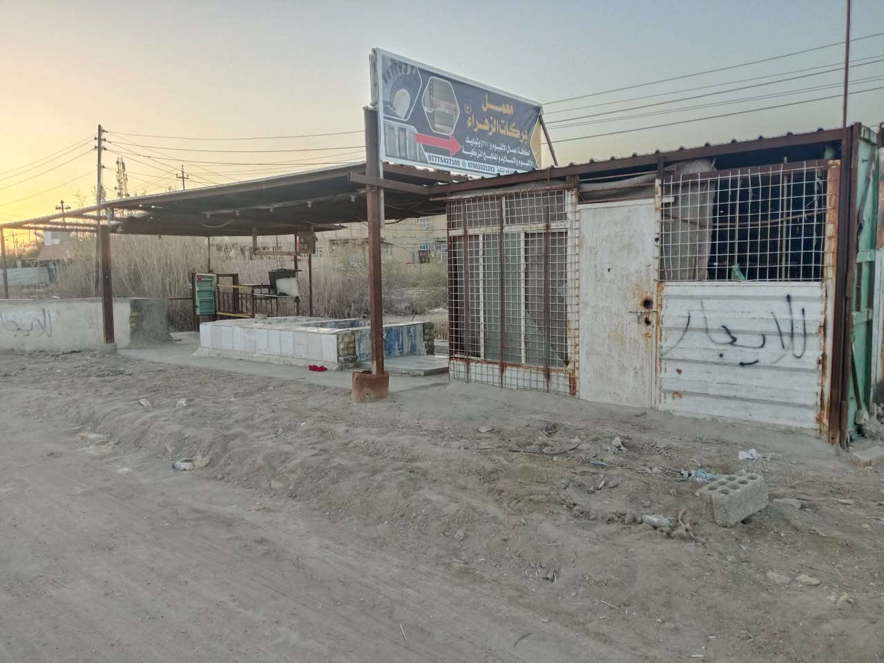 محلان للايجار  على الشارع العام 
موقع بابل الهاشمية قرب ضريبة الهاشمية


**إذا كنت صاحب هذا الإعلان وتريد حذفه لأي سبب، رجاءا أرسل رسالة إلى الدعم الفني**