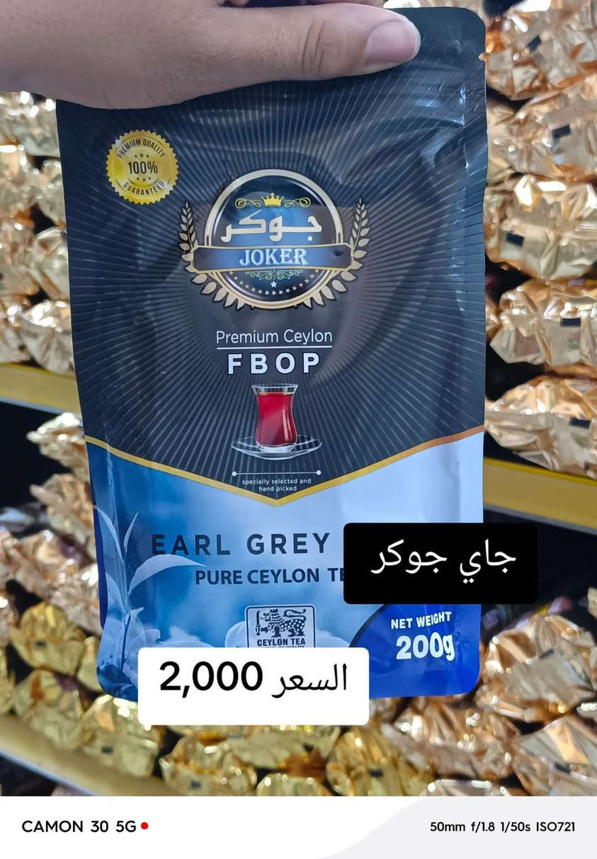 عروض اليوم 🔥🔥

............


**إذا كنت صاحب هذا الإعلان وتريد حذفه لأي سبب، رجاءا أرسل رسالة إلى الدعم الفني**