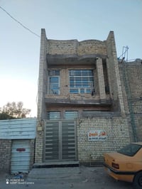 العنوان ام الكبر الغزلان التسجير مال طابو قرب مخبز الروعه 07713021856 ...