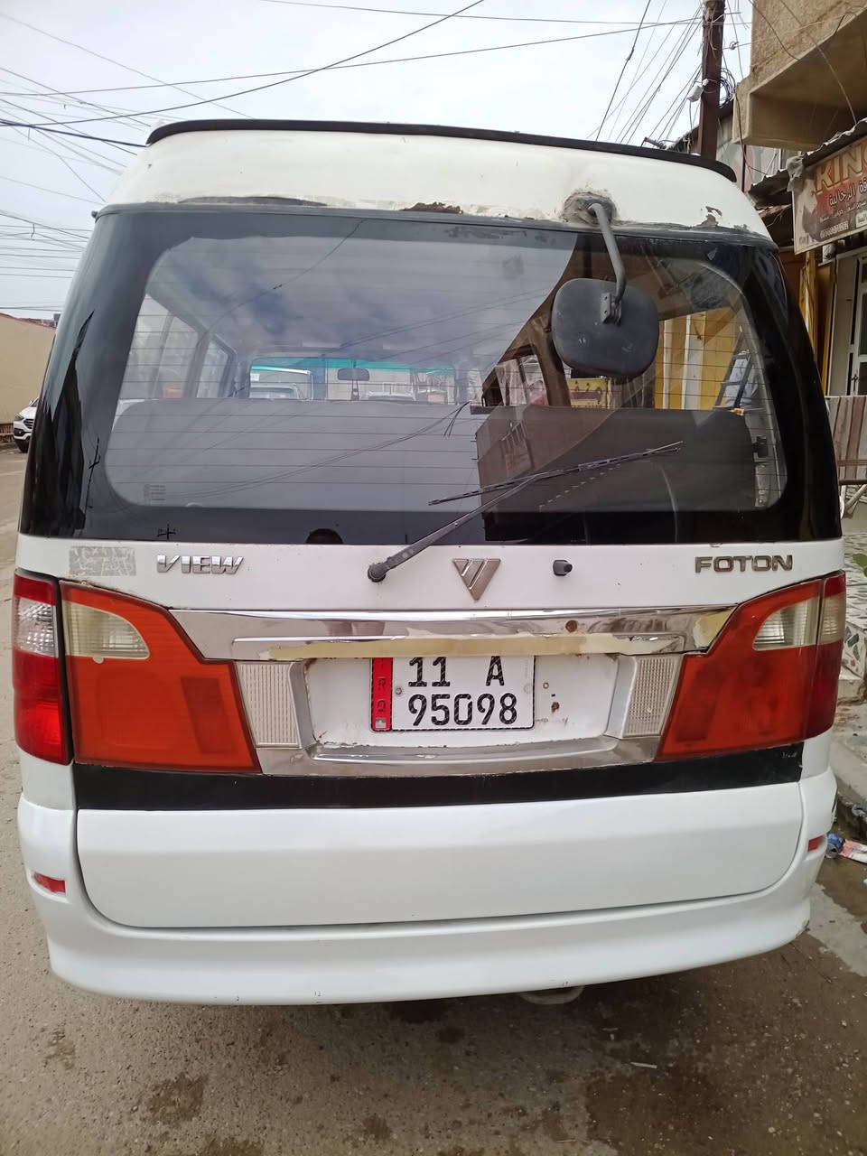 اسلام عليكم اخوان عندي فتون 2010السياره ابلاديه بس الدير ملكط خياسه دوشمه جديده كاعيه جلد جديد مكينه وكير وكسل جديد صدر تايرات تخم جديد مكان السياره بغداد السعر 64بيها مجال للشراي تحويل ثاني يوم اتصال ***********
