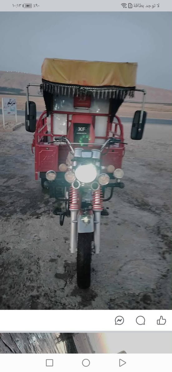 سلام عليكم  ستوته للبيع محرك 2022  كلها2022 السعر خاص راسلني ستوته جديده


**إذا كنت صاحب هذا الإعلان وتريد حذفه لأي سبب، رجاءا أرسل رسالة إلى الدعم الفني**