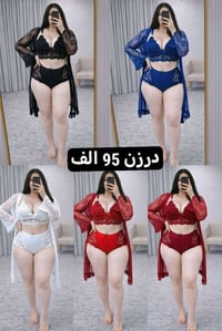 موديلات جديدة • خامة درجة أولى • توصيل جميع المحافظات