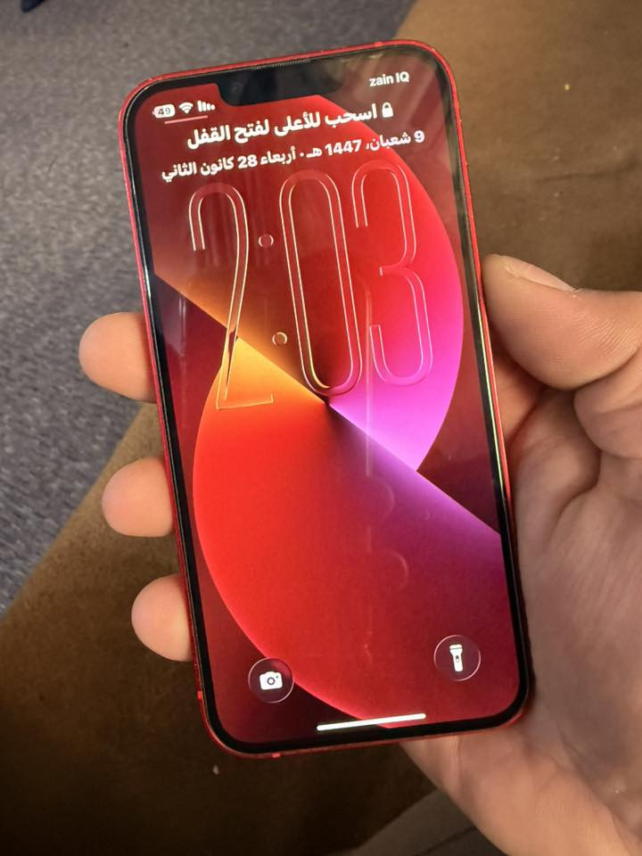 ايفون 13 عادي
ذاكره 128 
بطاريه 82 
فقط ضهر مفطور 
باقي الجهاز مكفول مامفتوح 
ويا 6 كفرات 
السعر 370 
العنوان ناصريه مركز


**إذا كنت صاحب هذا الإعلان وتريد حذفه لأي سبب، رجاءا أرسل رسالة إلى الدعم الفني**