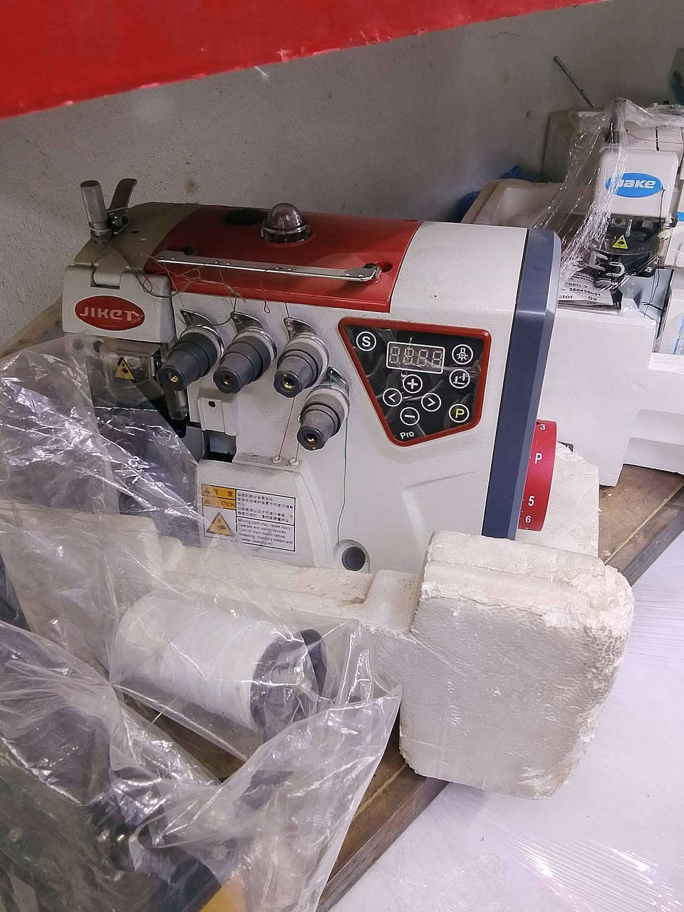 معرض وورشة مروان ولبيب عربو لتجارة مكائن الخياطة الصناعية والمنزلية(بيع/شراء/تصليح)هاتف_***********
