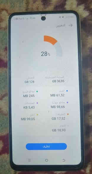 سلام عليكم هاذه جهاز اسمة سبارك كو تو 2024 جهاز مافتوح ابد ونضيف كلش وذاكرته 128 سعره 80 وهاذه رقم *********** واتساب
