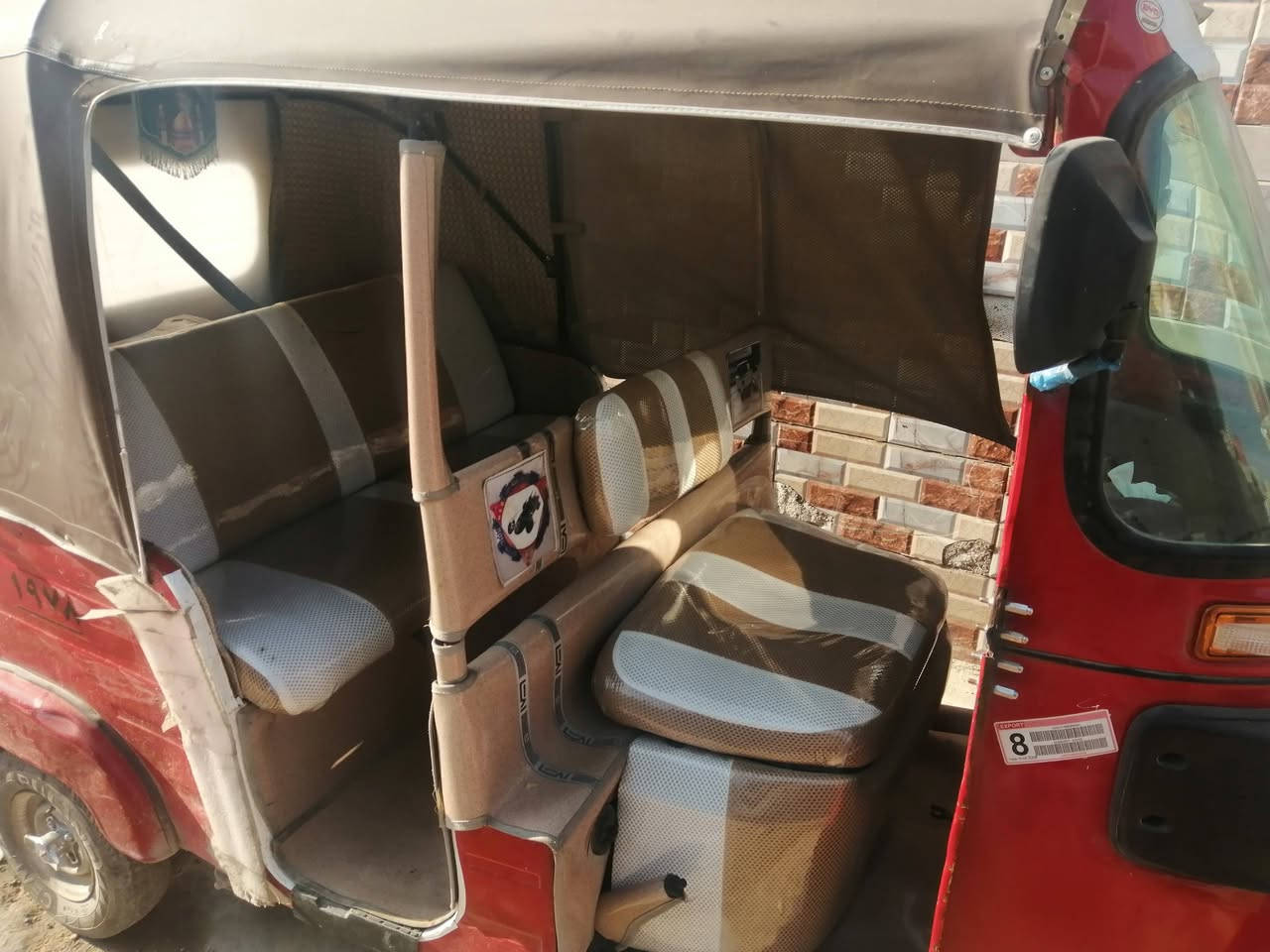 سلام عليكم تكتك مديل 2018 للبيع مكان بغداد
الشعب أوراق كاملة مكملة تكتك سعر 4000 بها مجال بسيط
***********
