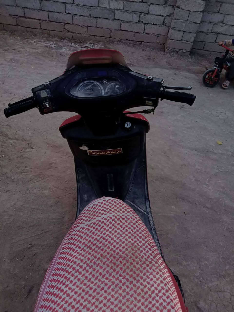 السلام عليكم دراجه فراشه نضيفه كلشي ما عوزه شغل وطلع هندر واحد سلف عوزه باتري بيه شلعه ومعدل شوفت عينك مكينة ناعمه كلش  السعر 200 وبيه مجال للطيبين مكان سوق الشيوخ رقمي ***********
