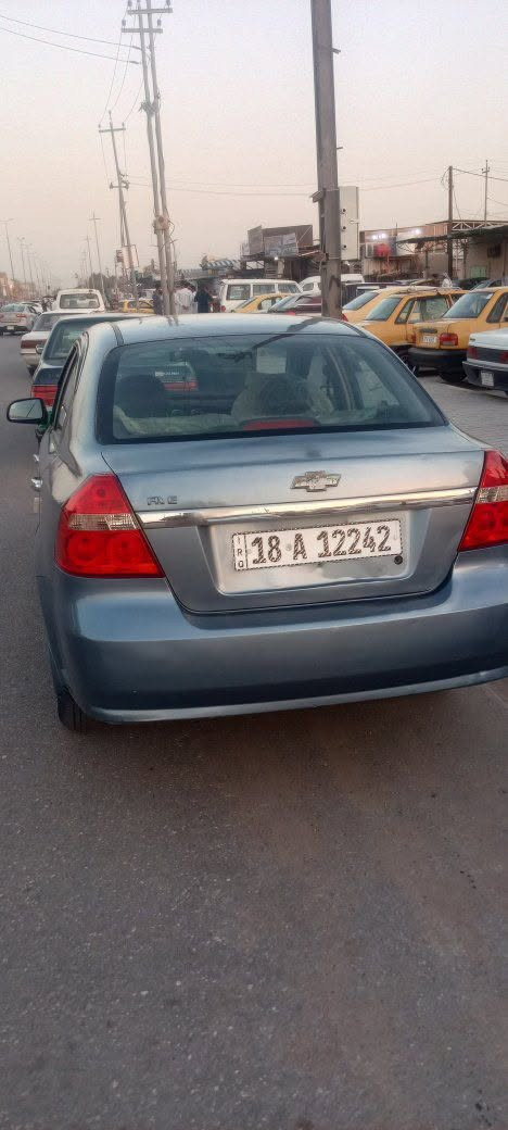 *********** نجف
