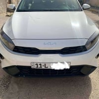 ###بسم الله الرحمن الرحيم ### السلام عليكم  سيراتو 2024 خليجي   مكينه....