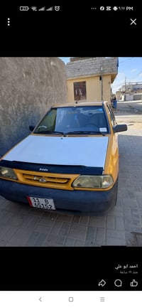 سايبه للبيع 12 الثانويه 29 بيع مساجد رايتها ب 24 وبيها مجال 0771706108...