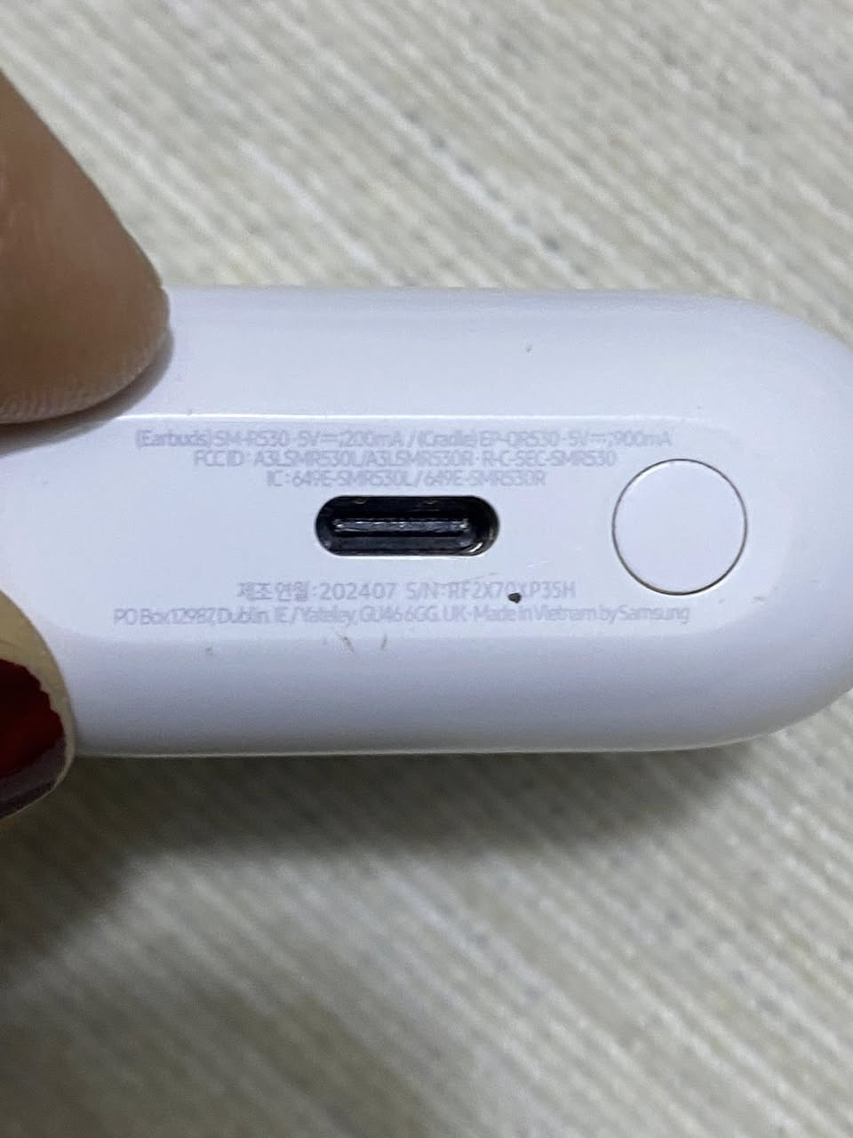 البيع  مكاني بغداد  اصلية


**إذا كنت صاحب هذا الإعلان وتريد حذفه لأي سبب، رجاءا أرسل رسالة إلى الدعم الفني**