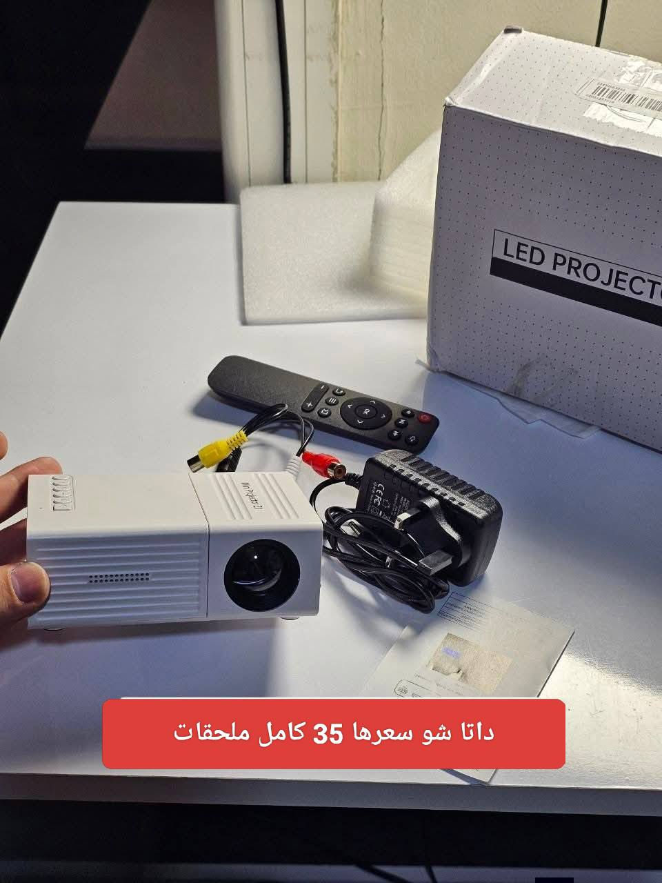امزونيات كل قطعة معاها التفاصيل بالصورة
للحجز تفضل خاص


**إذا كنت صاحب هذا الإعلان وتريد حذفه لأي سبب، رجاءا أرسل رسالة إلى الدعم الفني**