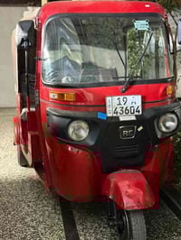 شباب تكتك 2018 مرقمة رقم كربلاء وسنوية تكتك خير من الله بيهة بس دوس مع...