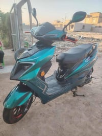 ستوته • مجال • ديوانية