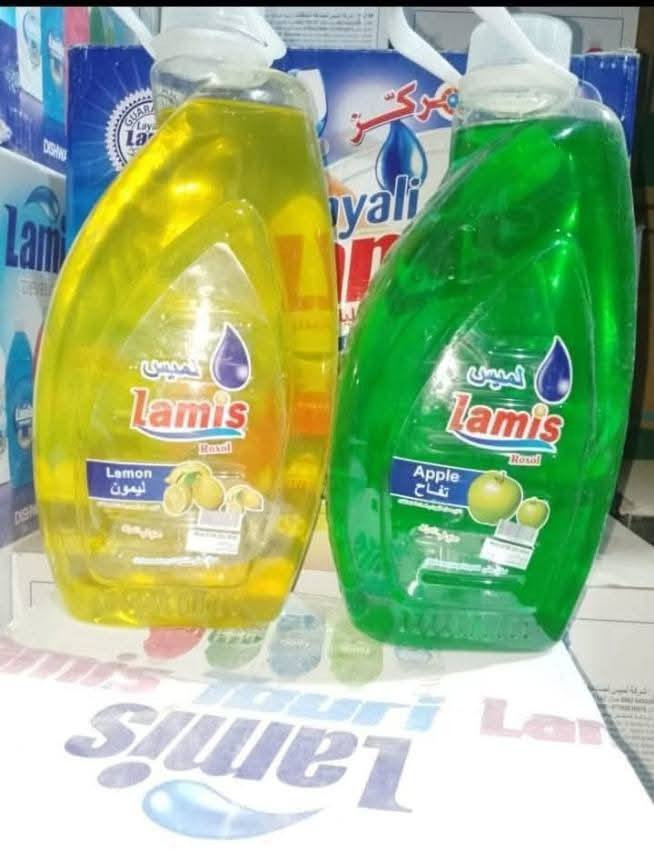 🔥اسعار تنافسيه جوه السوك🔥
متوفر جميع انواع المنضفات بسعار مناسبه جوه السوك للاستفسار الاتصال على الرقم ***********
