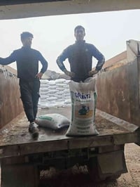 يوجد سماد روسي مركب 20 ـ20 35 للسفسار 07832980958