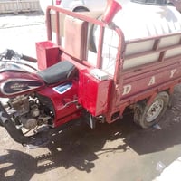 ستوته • داي وان • ٢٠١٧
