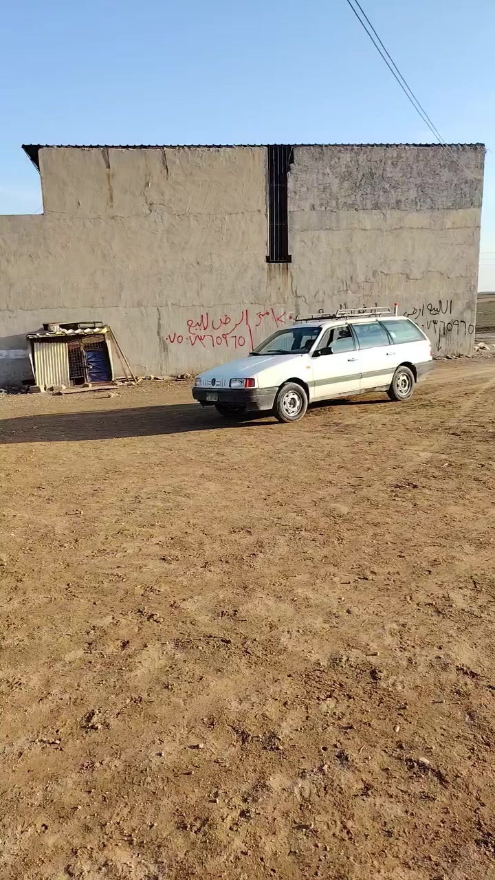 للبيع ارض في القوسيات ***********
