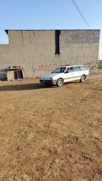 القوسيات • ١٢٠م • ارض