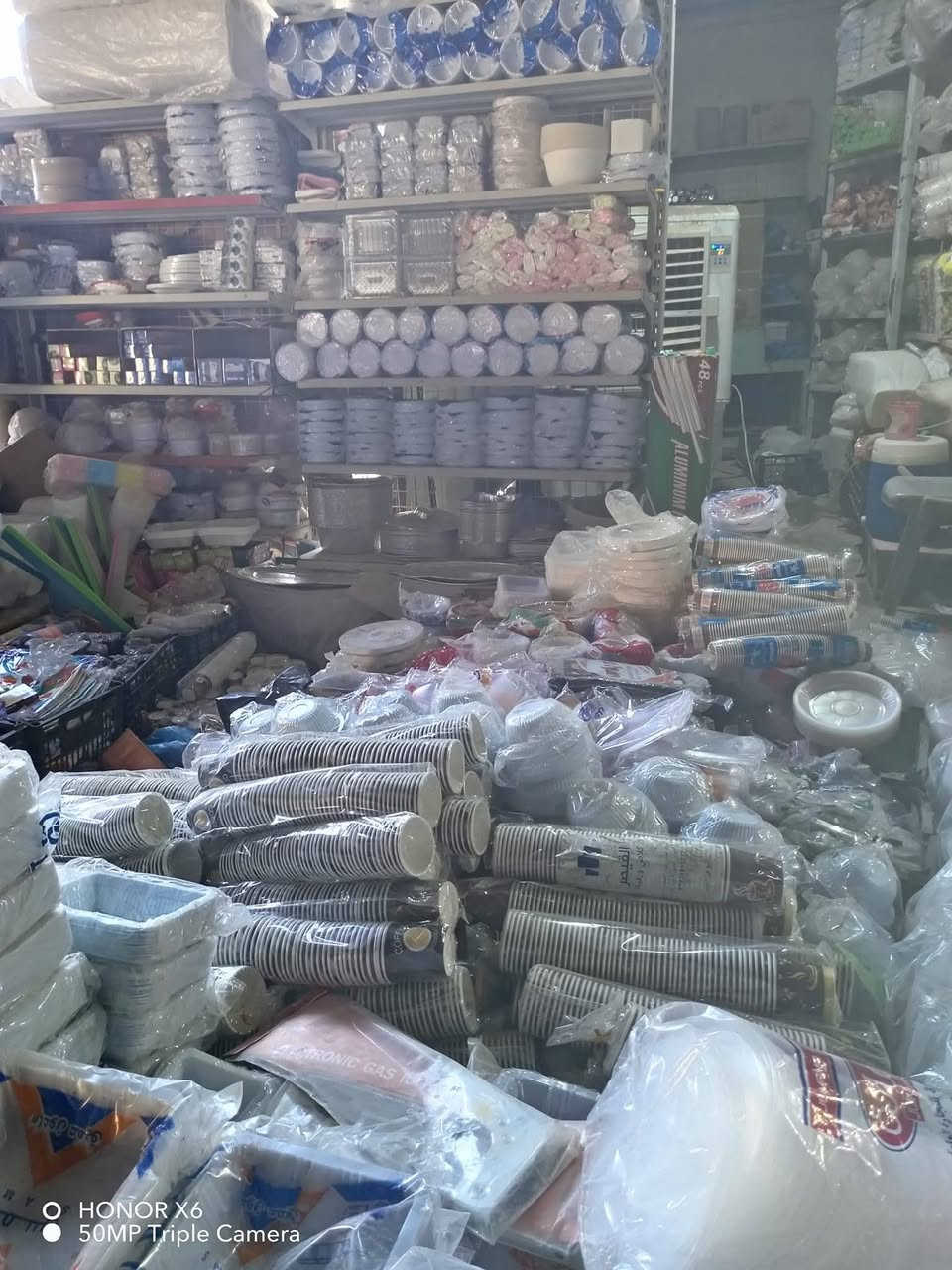 شتحتاج من سفري للموكب متوفر عدنة واسعارنة جملة الجملة العنوان سوق حي الجهاد زويريجات أمام السيطرة من جهة شارع النجارين *********** حيدر
