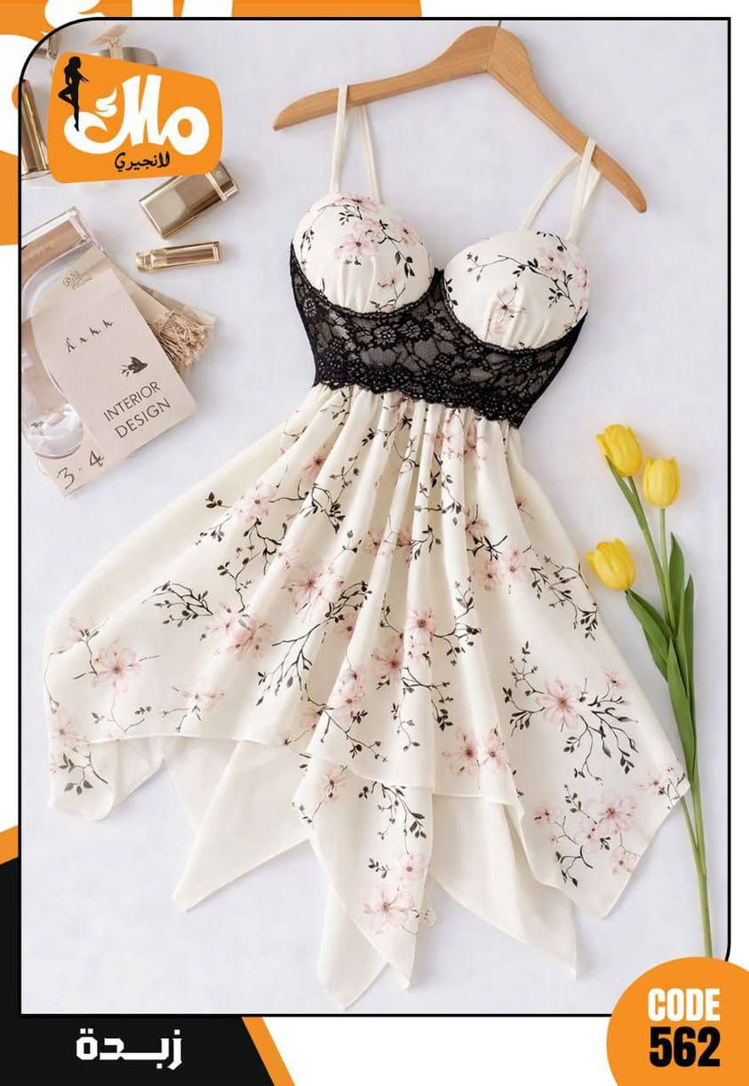 ‎###بلاششش سعر القطعه 4مع كل طلب هديه‎ بغداد, العراق


**إذا كنت صاحب هذا الإعلان وتريد حذفه لأي سبب، رجاءا أرسل رسالة إلى الدعم الفني**