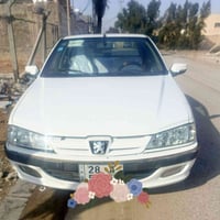 بارس ٢٠١٥ • كفاله عامه • نجف