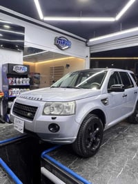 لاند رۆڤەر شەرکە سەردار خەلیجی دەعامی لۆ دەعامی بەشەرت دەدەم گێر مەکین...