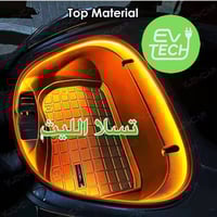 توفر لدينا لد حوض أمامي + دشبول  خلي سيارتك أجمل من تسلا الليث  بوجد ل...