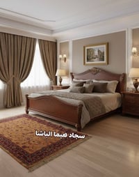 سجاده عتيقه • سلطان بروناى • تحفة