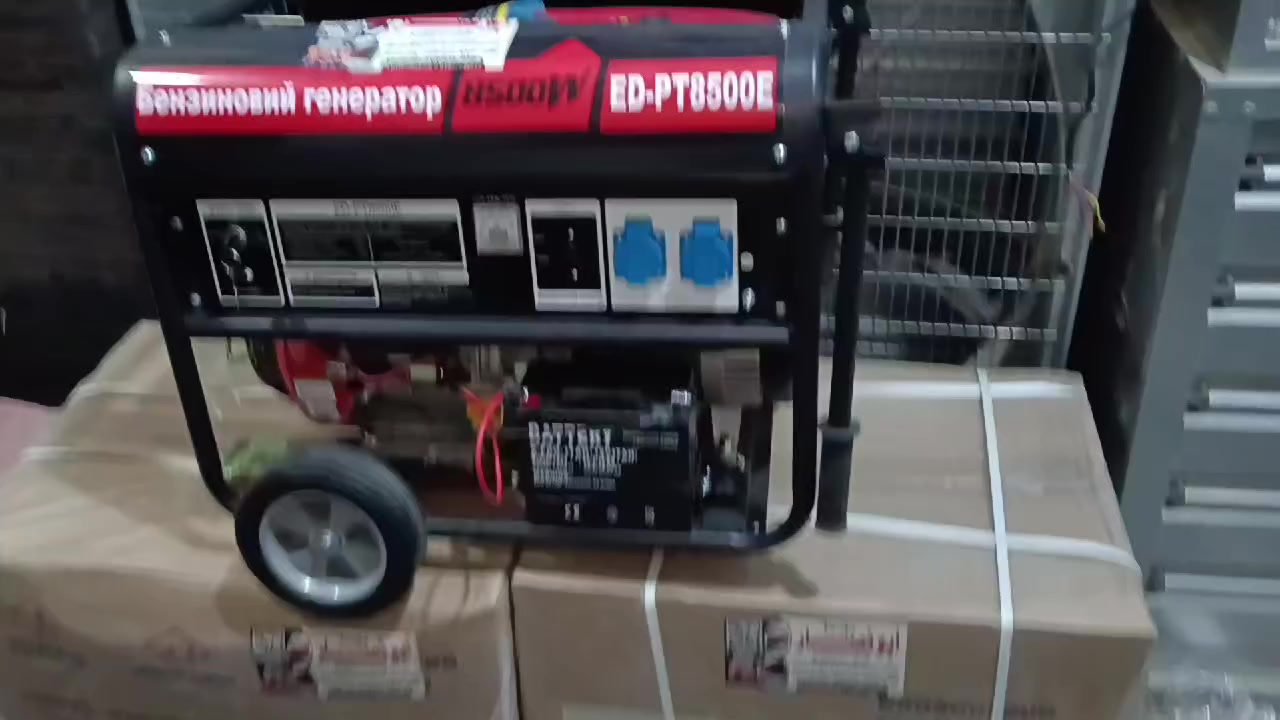 متوفر الان بفضل الله 
من مؤسسة أبو نصار للتجاره والتوريدات 
 مولدات كهرباء بمختلف القدرات 
ديزل وبنزين (. 380v/220v)
3ك/5ك/8ك/10ك/15ك/20ك/30ك/40ك/60ك/100ك
للتواصل والاستفسار 
01066924299
01143484081
واتس اب 
01066924299
01143484081
العنوان 
فاقوس الشرقيه شارع الإنتاج بجوار مضرب الارز


**إذا كنت صاحب هذا الإعلان وتريد حذفه لأي سبب، رجاءا أرسل رسالة إلى الدعم الفني**