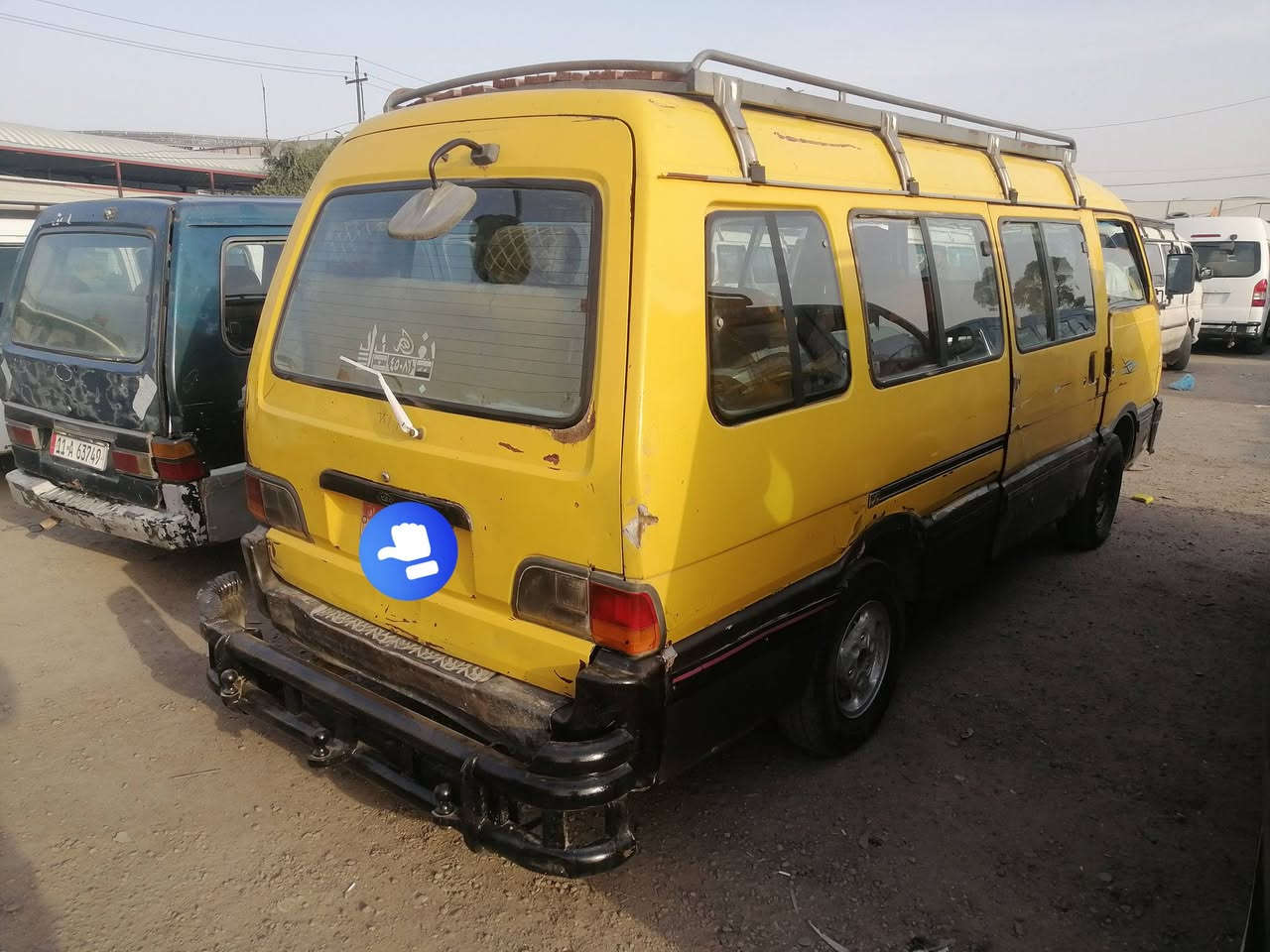 السلام عليكم اسيه للبيع مديل ٩٥ رقم بغداد احمر سنويه تفاصيل  مكينه بيه خيط بخار كير وكسل حداديه خير من الله ابيع كوم حديد اتكفل سرقه وعشاير السعر ٢٣ وبيه مجال رقم الهاتف ***********   ***********
