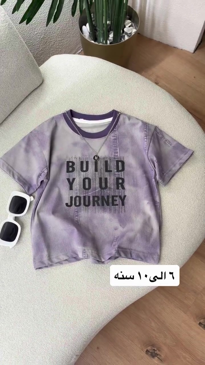 جديدنا🔥
بدي ولادي الخامه اعلى كوالتي 🔥
القياس ٦ الى١٠ سنه✅


**إذا كنت صاحب هذا الإعلان وتريد حذفه لأي سبب، رجاءا أرسل رسالة إلى الدعم الفني**